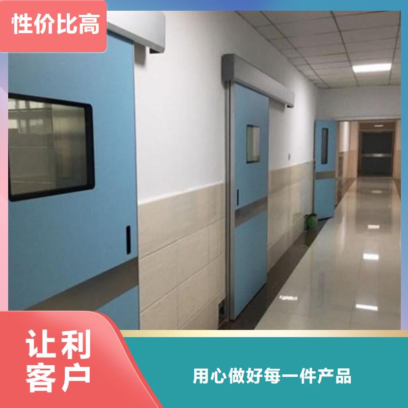 庆阳牙科铅门透明
