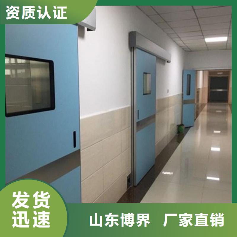 湘西实验室铅门匠心打造