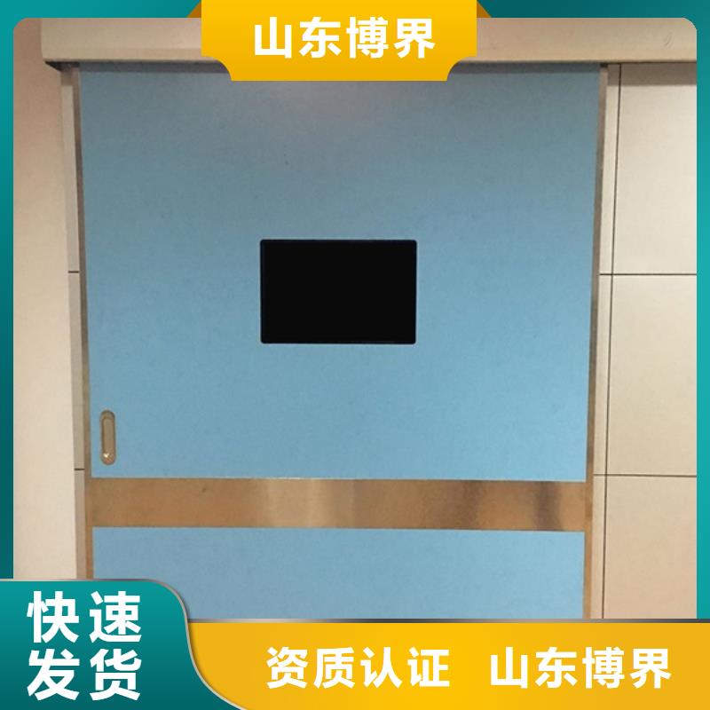 湘西实验室铅门匠心打造