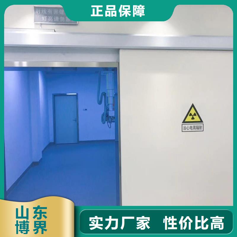 手术室洁净门质优价保