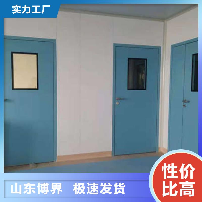 铅板铅门支持货到付清