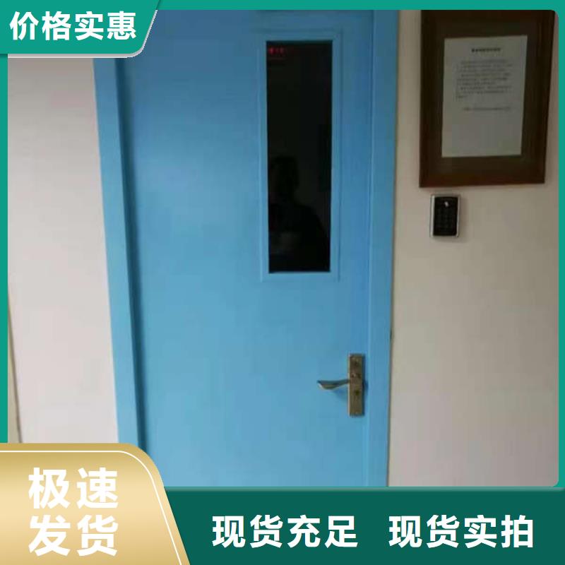 手术室洁净门质优价保