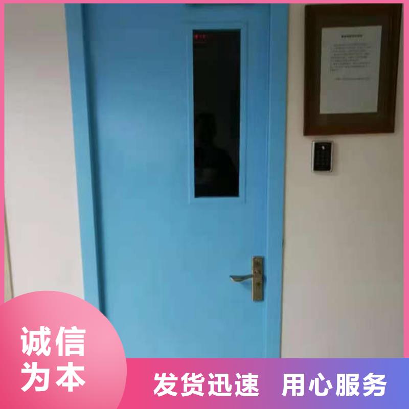 揭阳实验室铅门按需设计