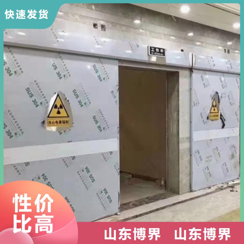 铅板防护门免费安装