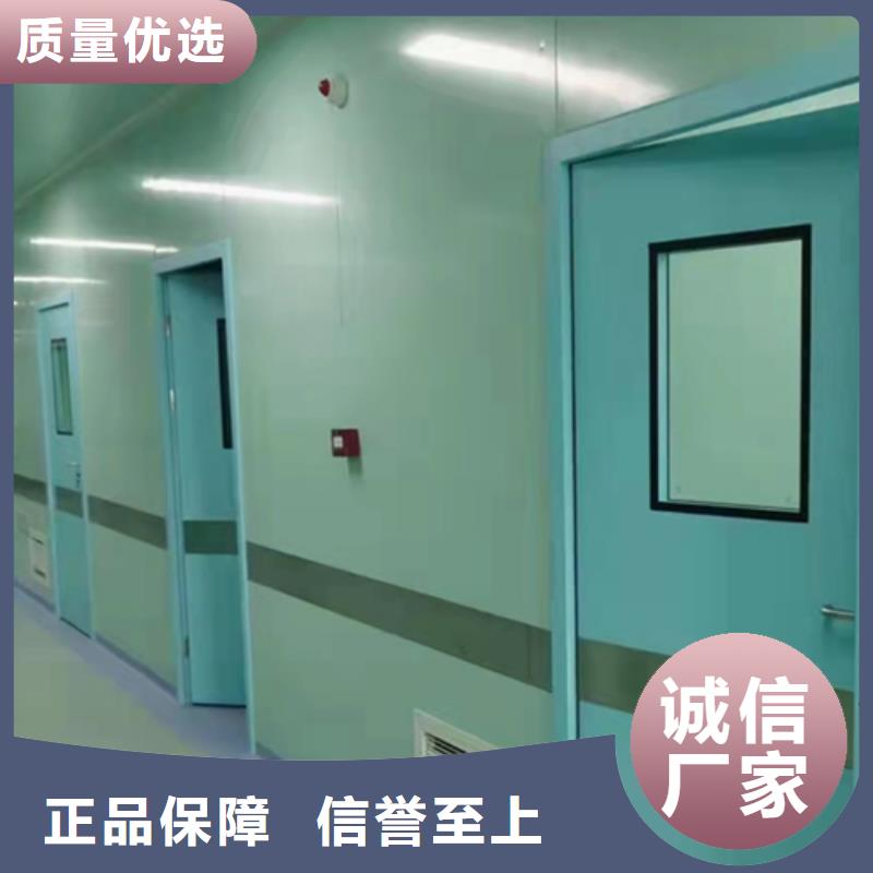 湘西实验室铅门匠心打造