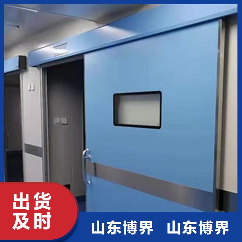 手术室洁净门质优价保