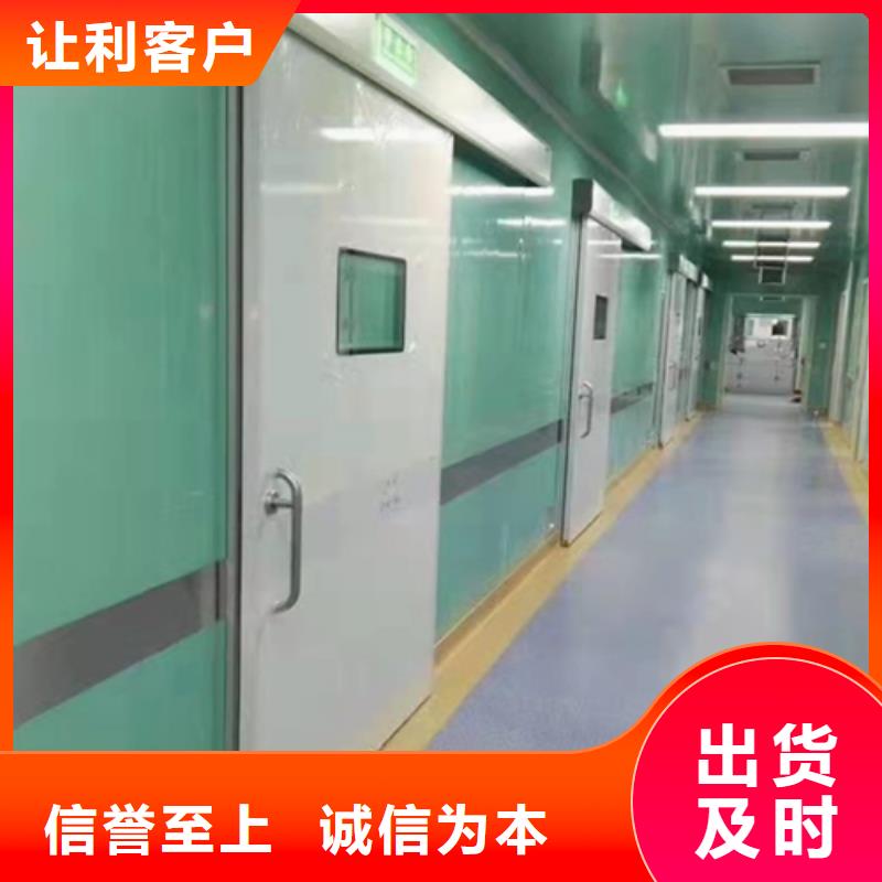X光室防护铅门值得信赖