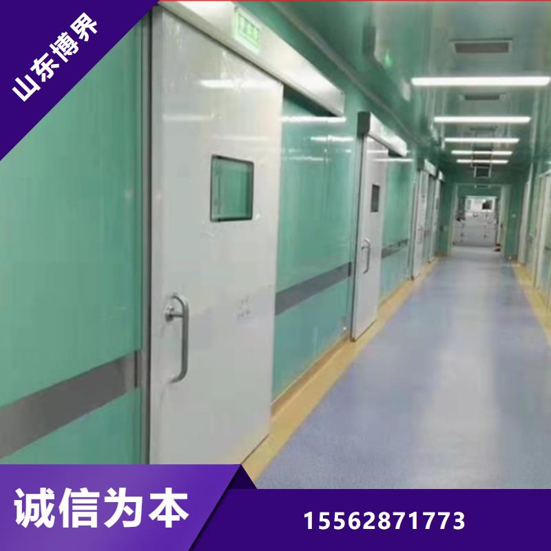 锦州dr铅玻璃铅门放心选购