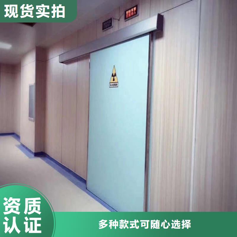 唐山牙科铅门批源
