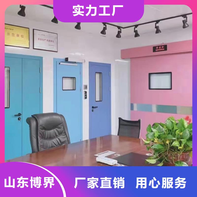 X光室防护铅门值得信赖