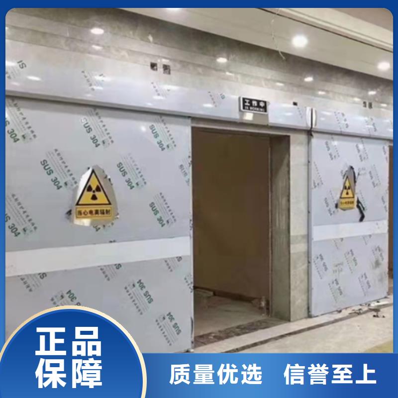 手术室洁净门质优价保