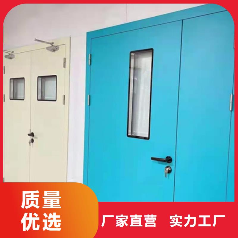 庆阳牙科铅门透明
