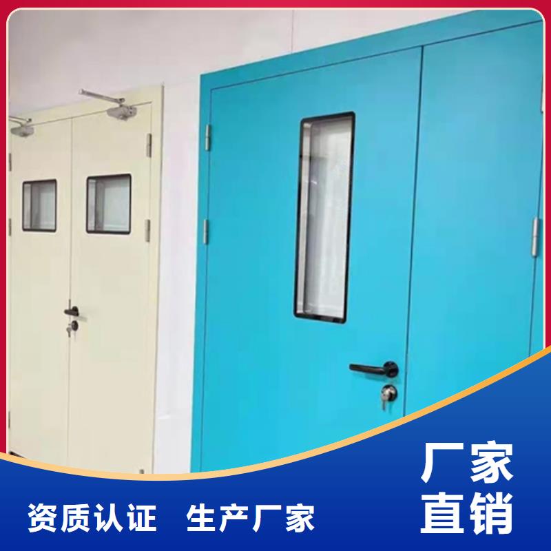 揭阳实验室铅门按需设计