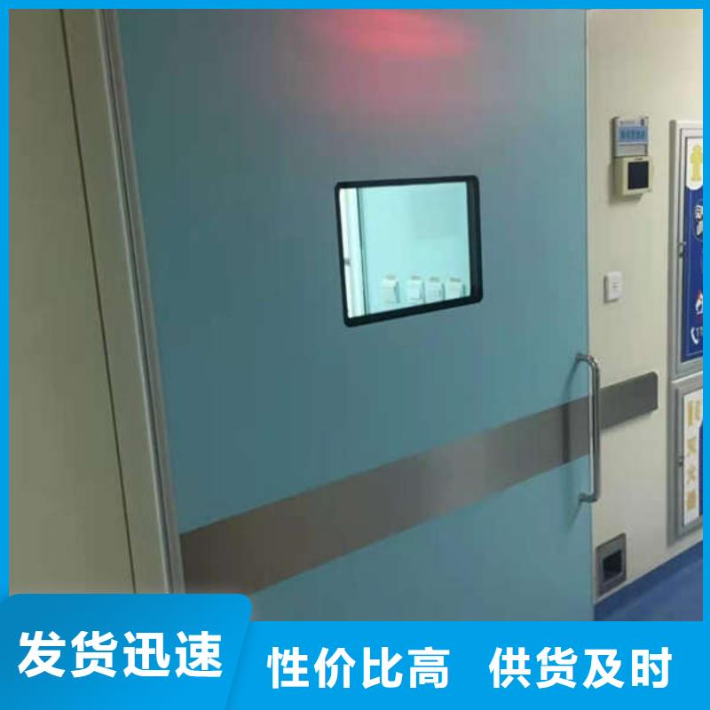 湘西实验室铅门匠心打造