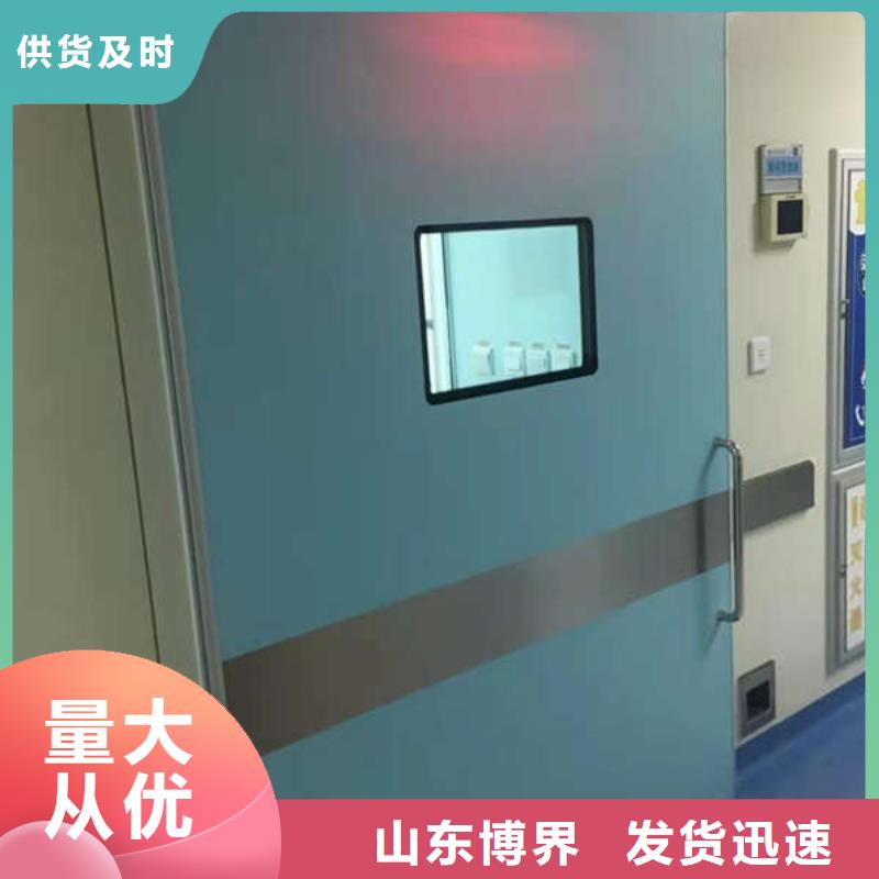 铅板铅门支持货到付清