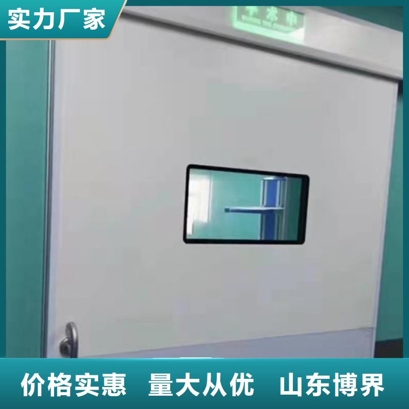 唐山牙科铅门批源
