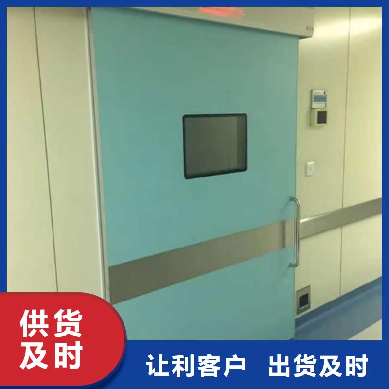 拍片室铅门优良材质