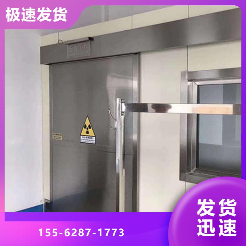 X光室防护铅门值得信赖
