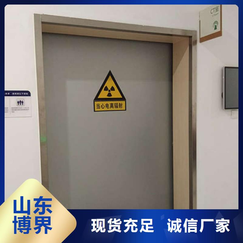 湘西实验室铅门匠心打造