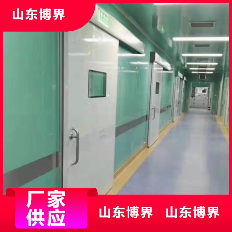锦州dr铅玻璃铅门放心选购