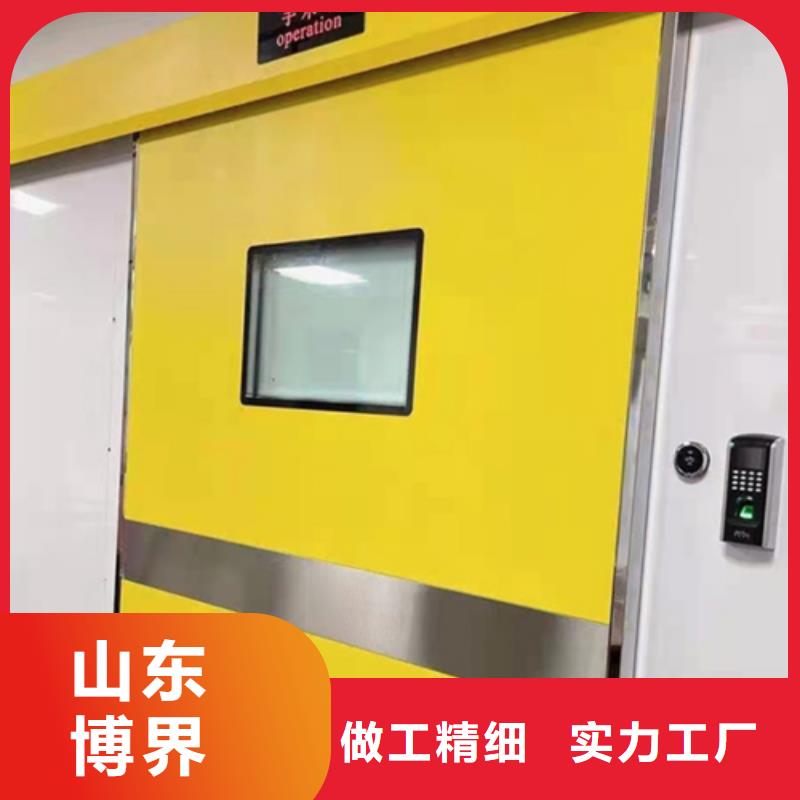 X光室防护铅门值得信赖