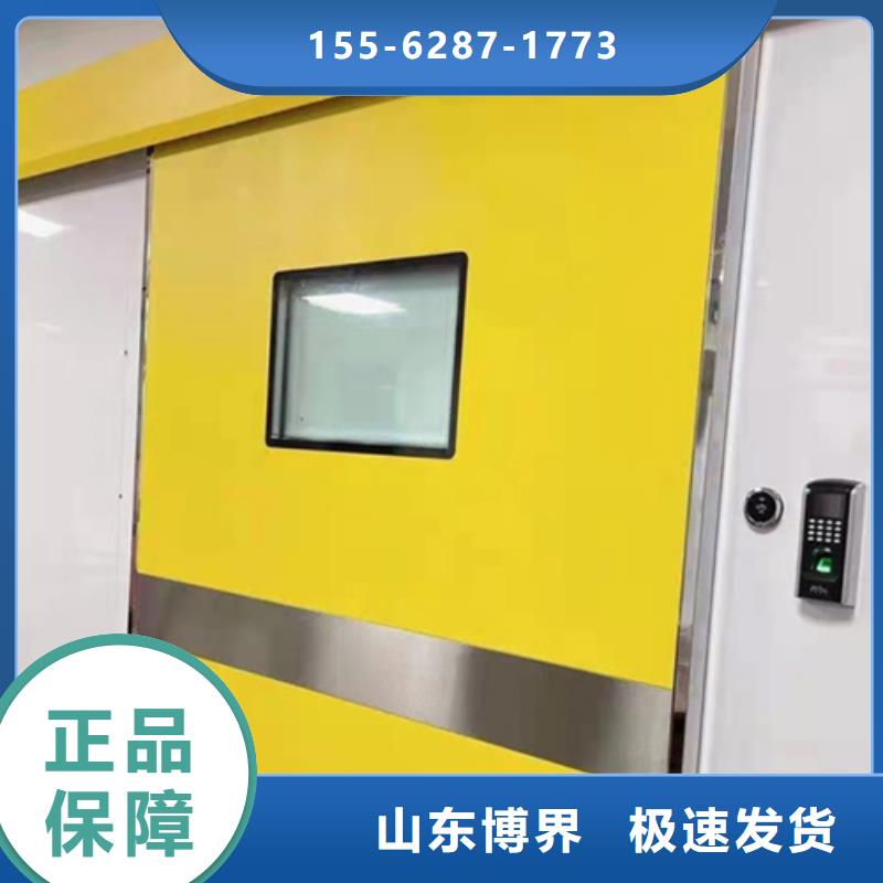 铅板防护门源厂直销