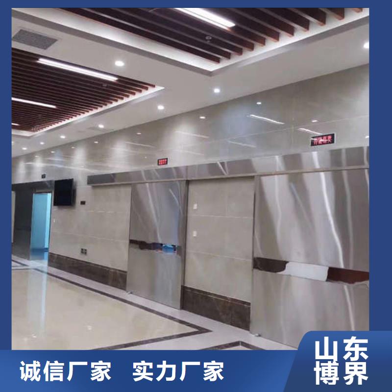 聊城气密门质量看得见