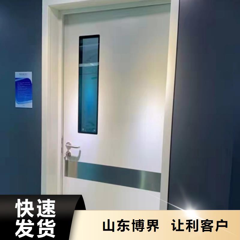 铅板防护门免费安装