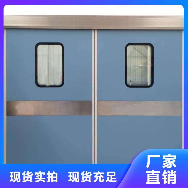 庆阳牙科铅门透明