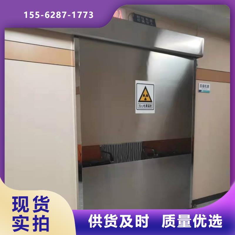 手术室洁净门质优价保