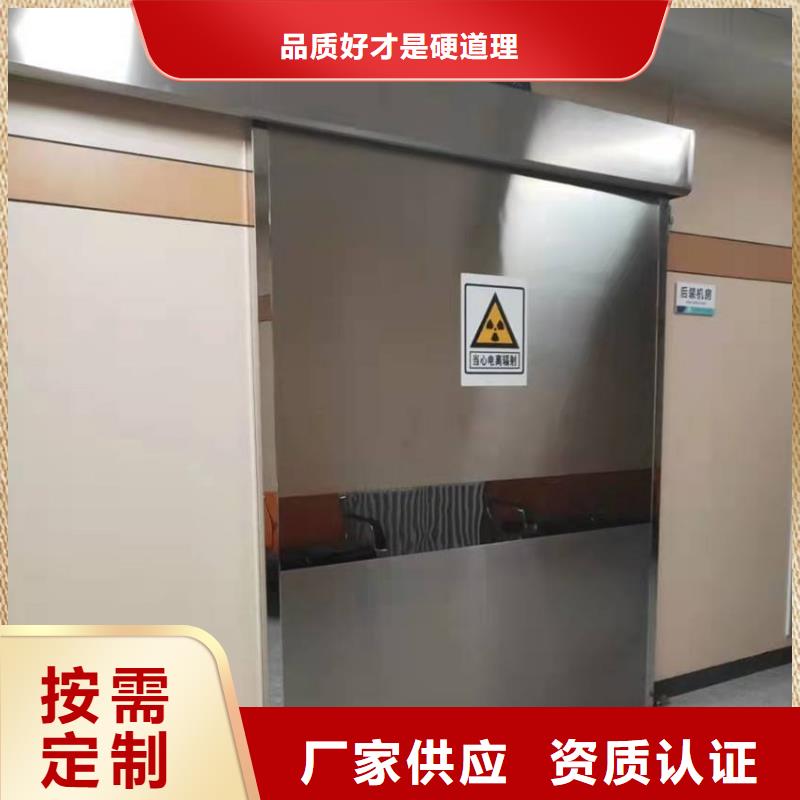 锦州dr铅玻璃铅门放心选购