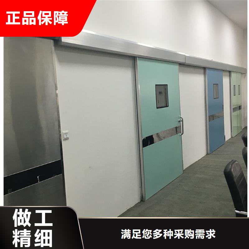 拍片室铅门优良材质