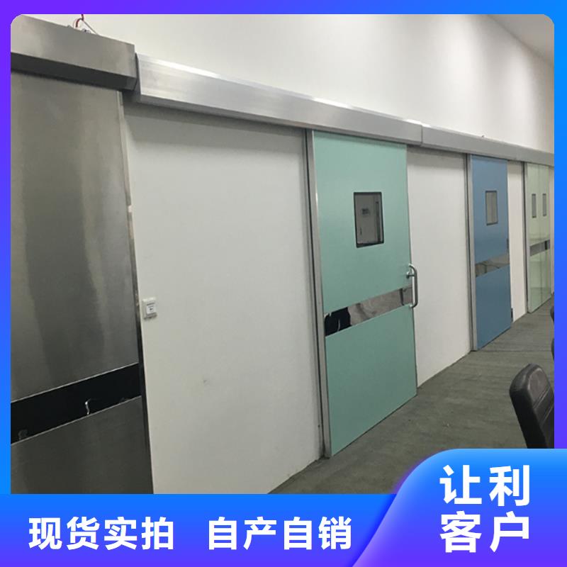 X射线防护门准时交付