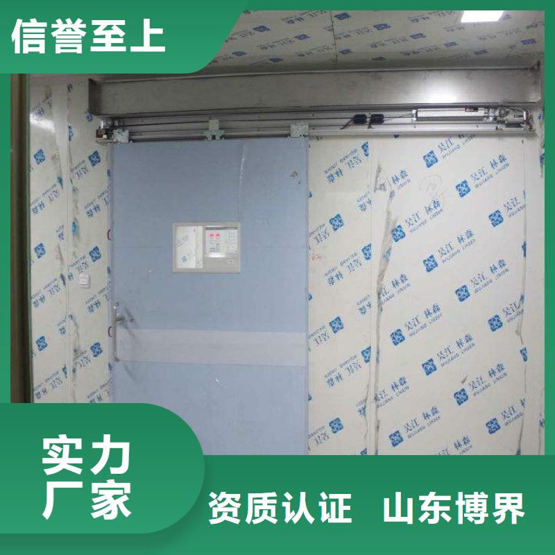 唐山牙科铅门批源