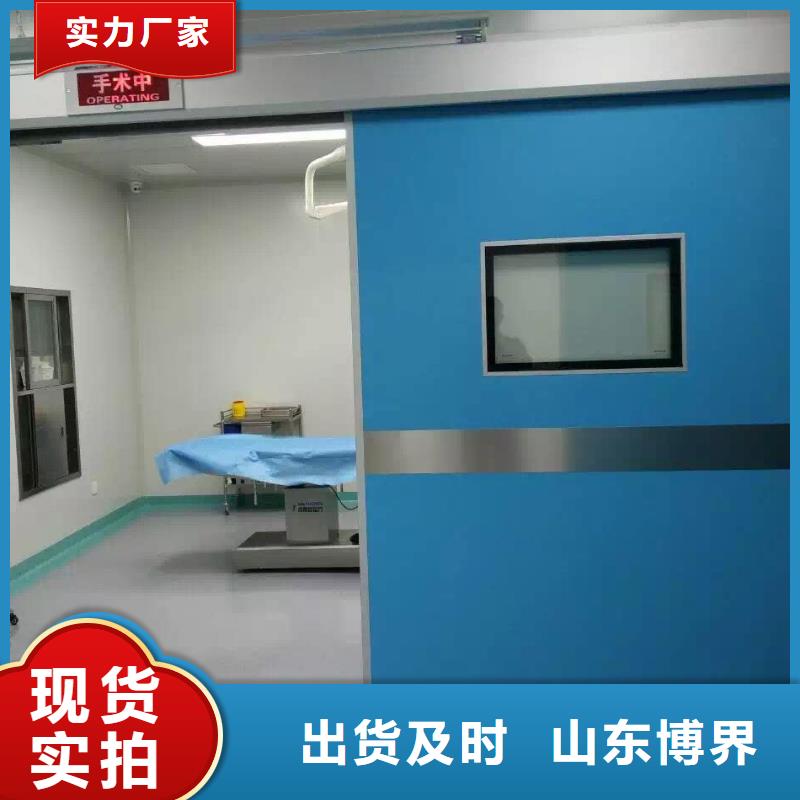 锦州dr铅玻璃铅门放心选购