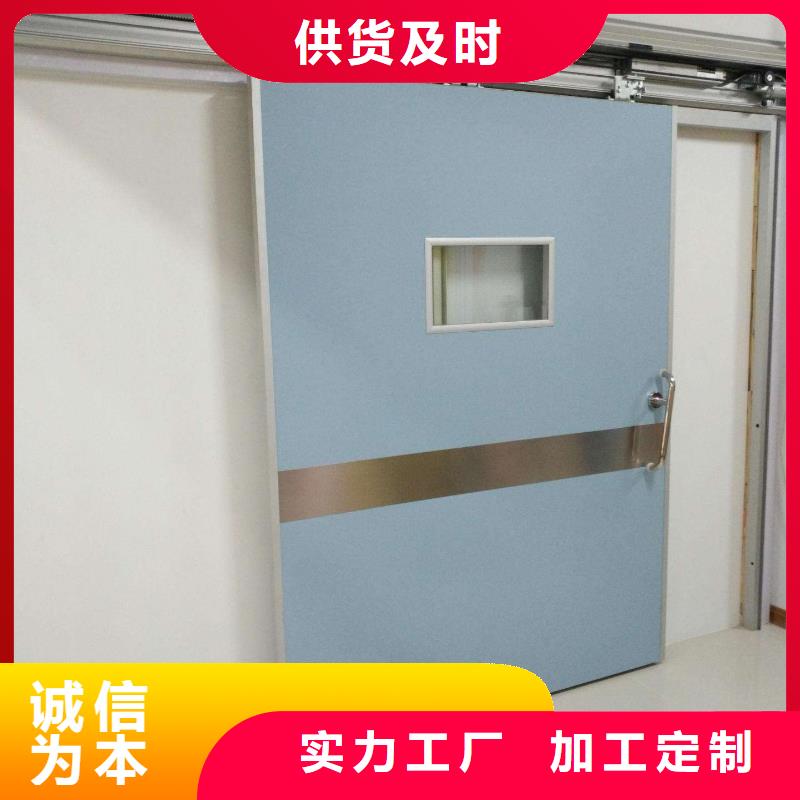 锦州dr铅玻璃铅门放心选购
