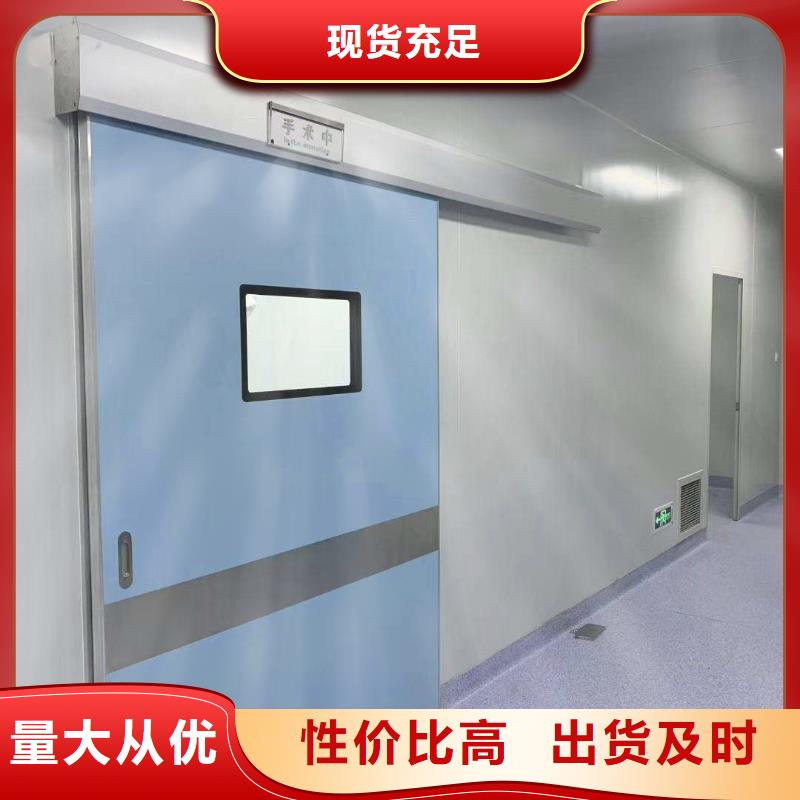 湘西实验室铅门匠心打造