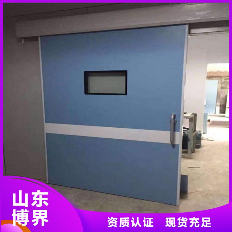 莱芜防护铅门多行业适用