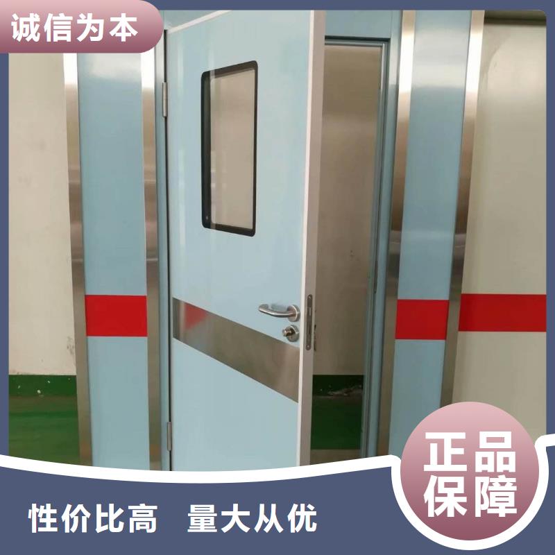 手术室洁净门质优价保
