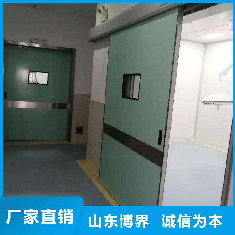 X光室防护铅门值得信赖