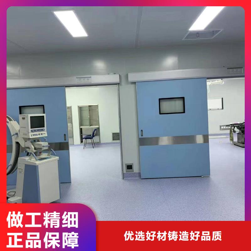 手术室洁净门质优价保