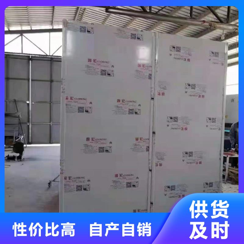 铅板防护门免费安装