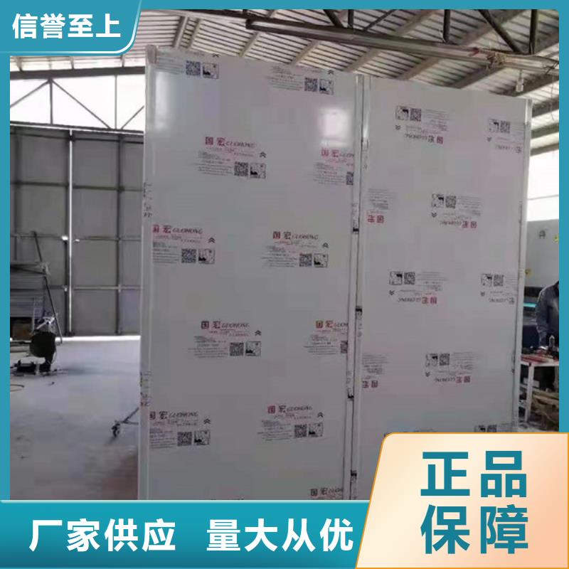 拍片室铅门优良材质