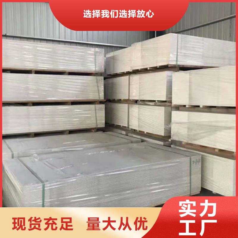 铅板铅门支持货到付清