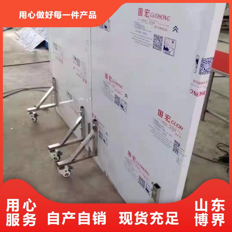 防辐射铅门让利客户