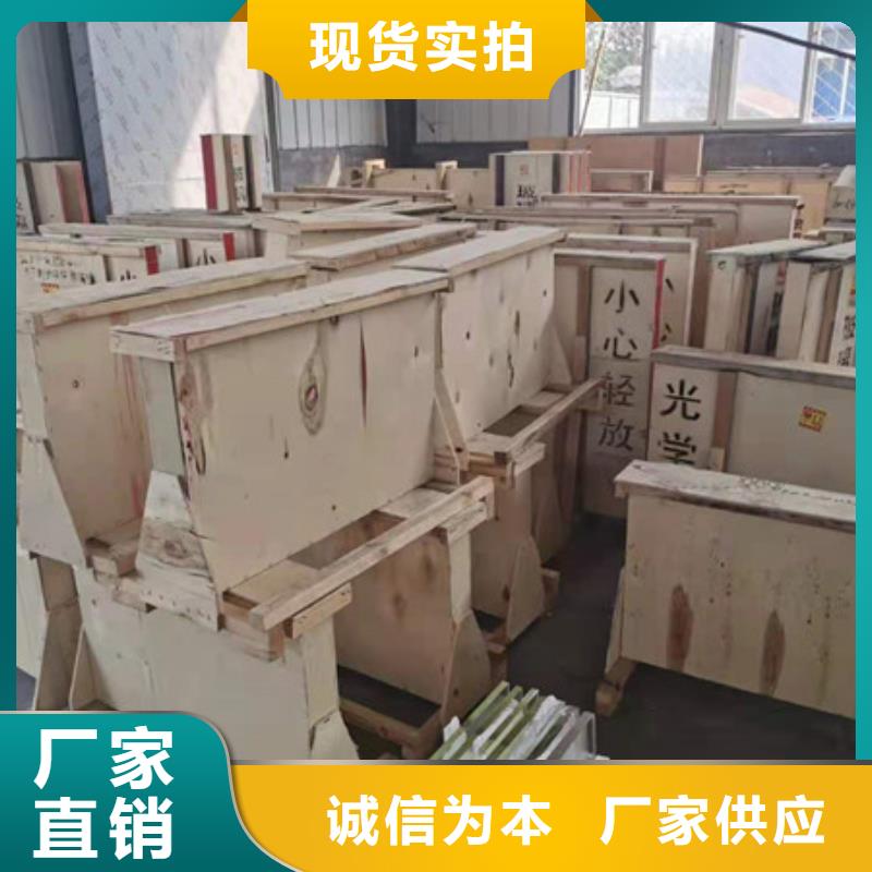 铅板铅门支持货到付清