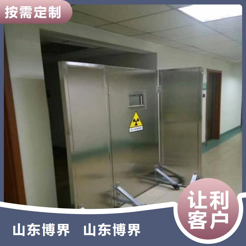 实验室铅门一手
