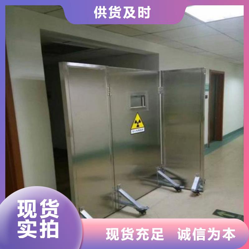 拍片室铅门优良材质