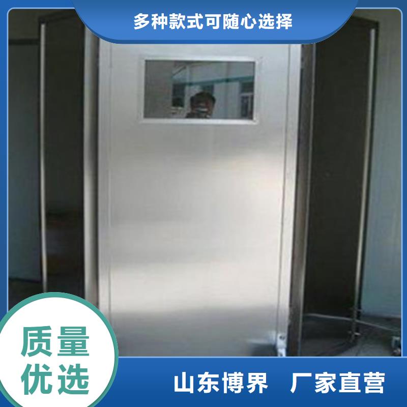 铅板铅门支持货到付清