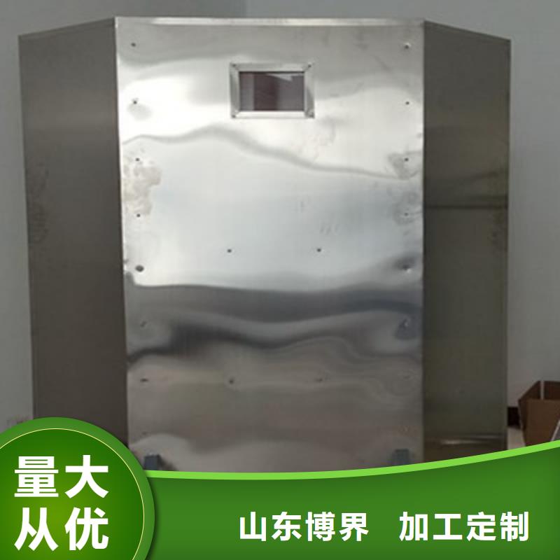 铅板防护门源厂直销